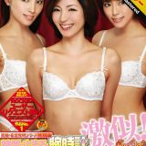 1rct00184hpl