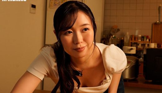 友達のお母さんの無自覚浮きブラ乳首誘惑 流川はる香