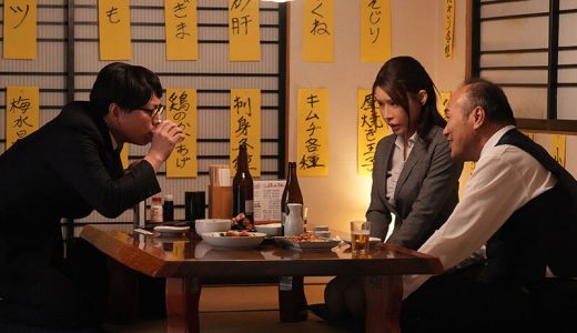 取引先の傲慢社長に中出しされ続けた出張接待。 専属美女、イイ女のスーツ『美』―。 瑶真由香