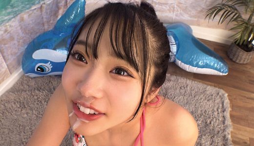 湘南ビキニGAL【童貞チ〇ポ連続射精チャレンジ】敏感すぎてドピュドピュ暴発しちゃう童貞チ〇ポwwサマーガールもドスケベ覚醒ww「初めてが私でもイイ？生で入れたほうがイキやすいかもだよ」夏の思い出生ハメ筆下ろし連続中出し！総射精20発SP