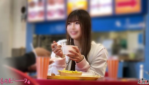 CUTIE S級ビキニちゃん