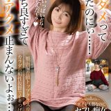 H 1454bdst08504pl