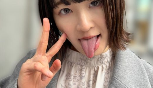 街角で声をかけて口内観察させてもらう 飲食店アルバイト みこちゃん