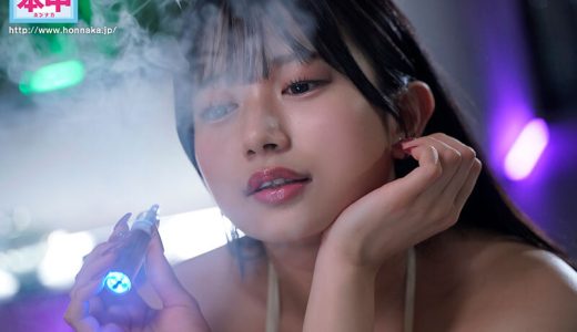 本当にあった！キメセクnight 港区男子に媚薬を吸わされ死ぬほどイカされ中出しされた淫乱覚醒トリップ性交 北岡果林