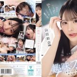 Ipzz00694pl