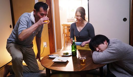 帰省ブルーねとられ 旦那の実家でブルーな気持ちだったが村の男の泥臭い巨根をハメられ性懲りもなくブルブル震えて痙攣絶頂してしまった慎ましい妻 黒木奈美