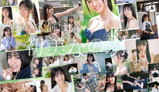 新人NO.1 STYLE 初美なのか シロウト、なのか？ 逸材、なのか？