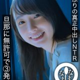 1hnamh00023pl
