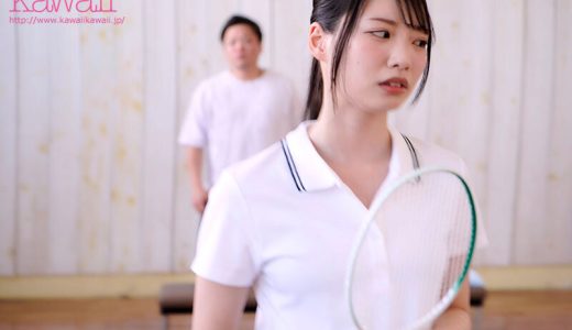 学業優秀・スポーツ万能・完璧スタイル―全て勝ち組で世の中見下す無感情なアスリートJDに、大人が社会の厳しさと性の喜びを同時に教えます。 月野江すい