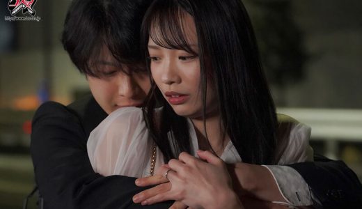 「もう全部夢だから」酔った勢いで浮気セックスしたバイト先の先輩に何度も中出しした最後の夜。 月野江すい