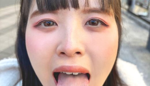 街角で声をかけて口内観察させてもらう コールセンターアルバイト あむちゃん