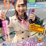 1sgki00069cpl