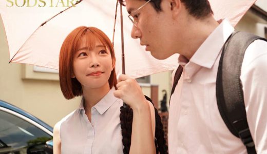 「10年ぶりのセックスは、童貞君でした。」バイト先で知り合った経験0チ〇ポに死ぬほど興奮してしまった絶倫人妻の筆下ろし逆NTR 紗倉まな