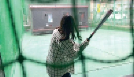 ワタシこう見えてオチンチンついてます。白馳深雪