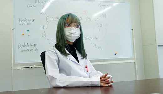 理系、孤高の美女。本音は寂しい甘えんぼ。