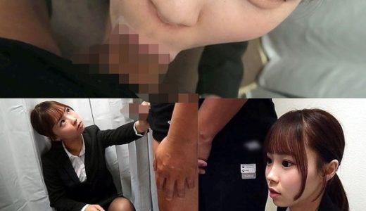 エロい店員がこっそり抜いてくれた話。 ふうさん