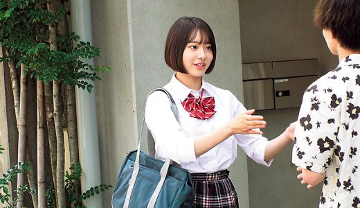 都内進学校桃尻J系たちの香しいパンティにデカチン擦りつけぶっかけ射精！！「擦るだけじゃないんですか…でもあったかくて気持ちイイ」あつーい精子に膣キュン発情している隙にズボっとどさくさ挿入し問答無用デカち○ぽピストンで連射中出し課外授業