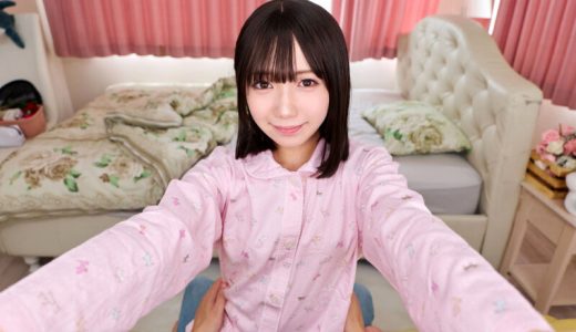 【VR】【8K】僕だけに心を開く義妹に孕ませ中出し 日向由奈
