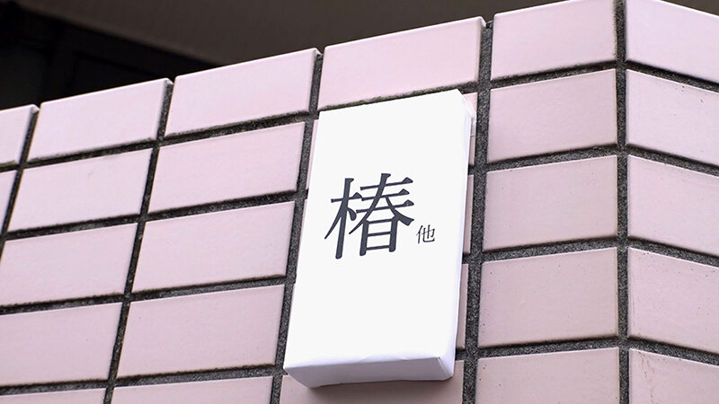 1fthtd00162jp 1
