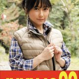 H 1489j99689cpl