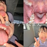 H 1651y00304pl