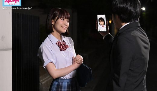 家出少女を拾って、ワンルーム合法共同生活 ノーハンド中出しSEXで触らないように抵抗したら、家出少女の痴女化がエスカレート 東條なつ