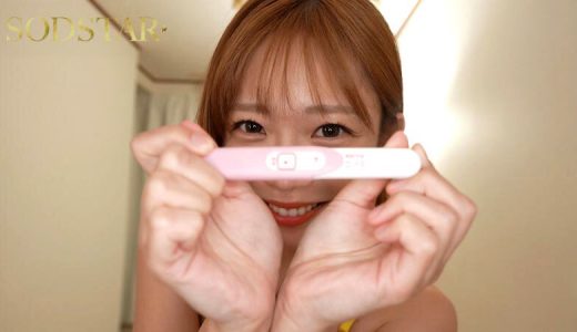 完全主観リアル妊活、解禁！夢のイチャラブ新婚中出し体験14発射精SP！！ 紗倉まな