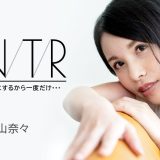091723