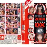 61rmd00273aipl