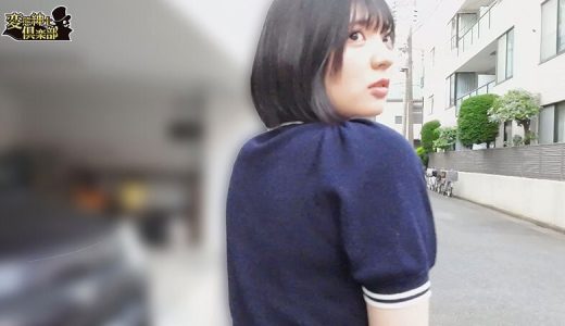 万引き美少女 追跡盗撮 イラマチオ中出し制裁