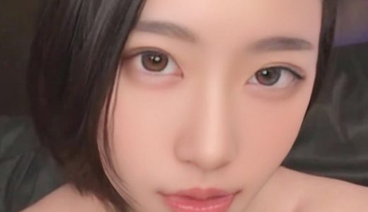 あきなさん