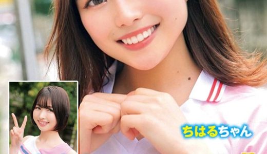 現役チアガールが挑戦！デカチン素股！いつもみんなに元気を与えてくれるチアガールたちをデカチンで熱烈応援wクリトリスとチ○ポを擦り合わせ恥ずかしさと気持ちよさでヌルッと挿入！そのまま連続生中出し！ちはるちゃん ゆいちゃん