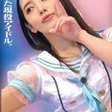 H 1732orecs00494pl