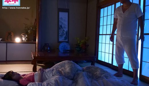 「これが村の淫習だ」夏休みに1週間の帰省中、初心ま○こを村長に捧げさせられて何度も何度も中出しされたワタシ… 倉本すみれ