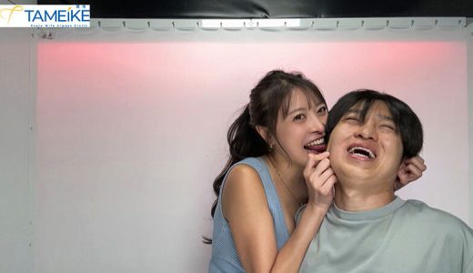 ここ、外なのに…。小悪魔お姉さんに囁き誘惑で無理やり勃たされ、チ○ポバカになるまで何度も何度も寸止めされてから、人生最高の射精を味合わされる悶絶寸止めデート 潤うるる
