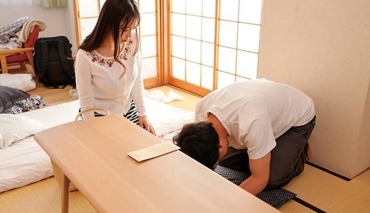 人妻と巨根青年の筆おろし孕ませ不倫 夫に内緒で密会し繰り返した中出し不貞セックスの果てに… 吉澤友貴