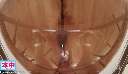 逢沢みゆ解体新書