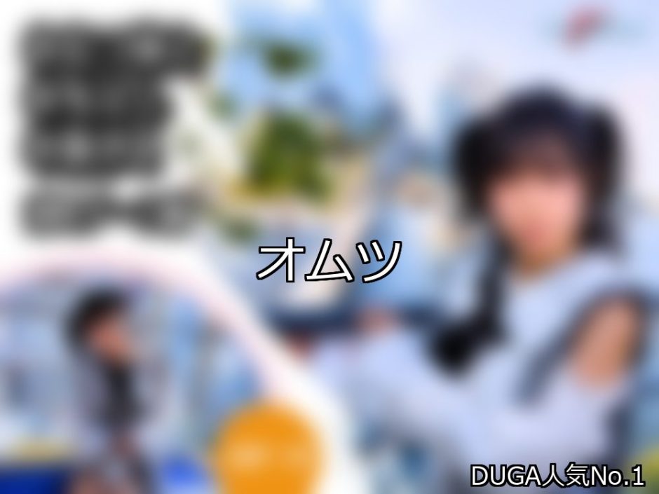 Upload image 1