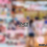 Upload image