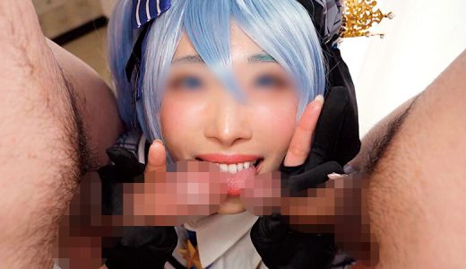 コスさぽ。ヲタオヂ中出しブッカケ乱交パイパンGcup天然オナホレイヤーyuikaをねちねちコスハメでアへ顔！オホ声！イキ潮噴射！ゴム無しピストン1000連発！