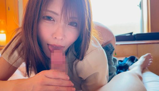 最高に相性の良い既婚者セフレ新村あかりと夜から朝にかけて全身ペロペロなめくじ舐めまわし精飲不倫デート