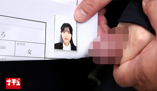 遅刻を恐れて通報できない中出しチャンスデー電車 面接に行くことを阻まれ絶望し無抵抗でハメられた就活女子大生