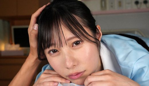 【VR】唾ぐちょチュウとしゅきしゅき連呼で患者のボクを求愛する可愛いナースのお仕事 松井日奈子