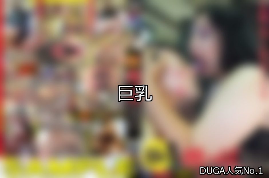 Upload image
