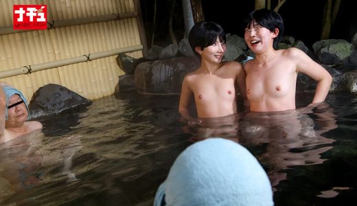 今度はッ！つるぺた女子の男湯チャレンジ 温泉旅館でデカチンおじに女子だとバレてまた中出しされて…超ぉ最悪なんだけどぉぉ～！