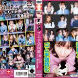 2wzen00102pl