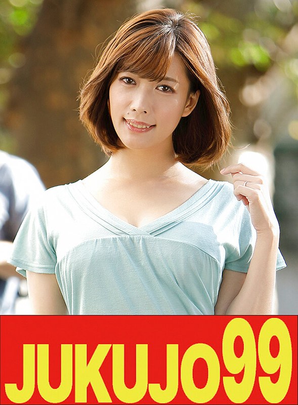 H 1489j9900744apl