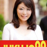 H 1489j9900751apl