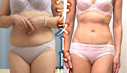 素人初ヘアヌード撮影会Vol.081 金子幸恵 50歳/平林美月 51歳
