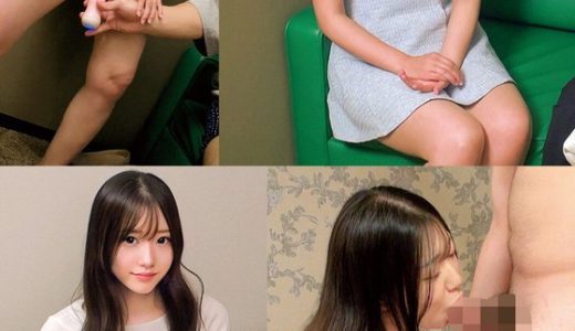 高学歴の女子大生が普通に生きてたら、まず出会うことのないだろう野球拳で脱衣ムラムラ生中出しセックスに挑戦！なつきちゃんとさらちゃん